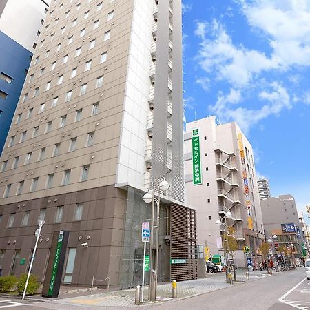 فندق فوكوكافي  فيسيل إن هاكاتا ناكاسو المظهر الخارجي الصورة