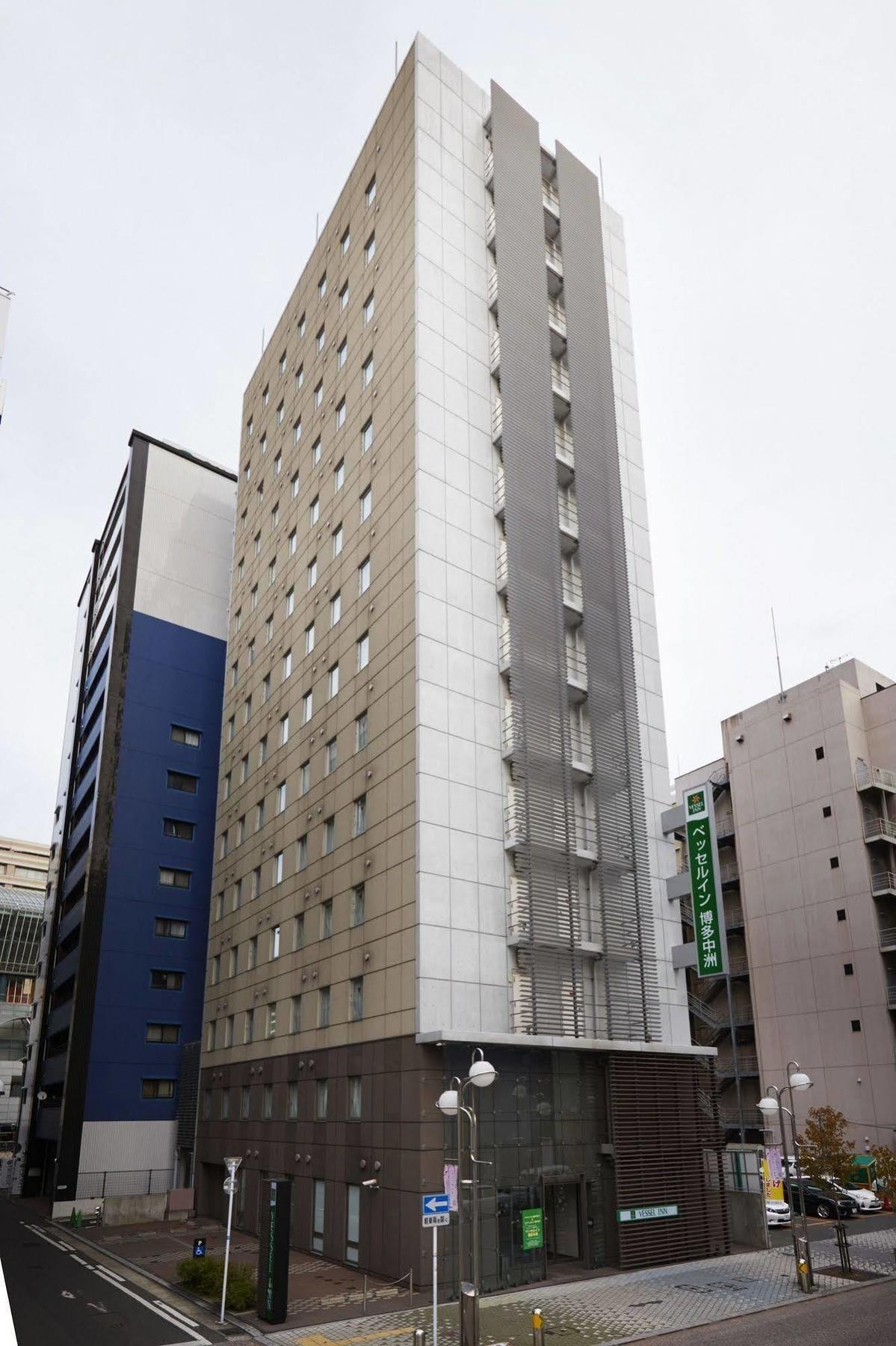 فندق فوكوكافي  فيسيل إن هاكاتا ناكاسو المظهر الخارجي الصورة